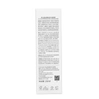 养生堂 氨基酸轻养洁面慕斯 11150200334 150ml (单位:瓶)