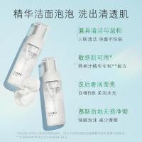 养生堂 氨基酸轻养洁面慕斯 11150200334 150ml (单位:瓶)