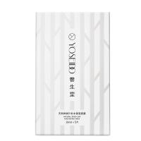 养生堂 天然桦树汁补水保湿面膜 11150200262 24ml*5片 (单位:盒)