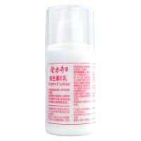 隆力奇 维生素E乳 保湿滋润 100g (单位:瓶)