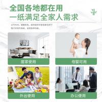 优帛 卫生卷纸 竹纤维 YB-0115 800g*12卷/提*2/组 (单位:组) 原木色
