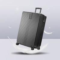 斯弥儿 20寸静音轮行李箱 SMR-LXXLX001 20寸 (单位:个) 黑色
