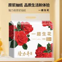 隆力奇 原浆抽纸 一路生花 180mm*153mm*4层*75抽*6包 (单位:提)