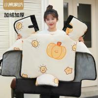 小熊家纺 冬款加绒加厚 电动车挡风被 125*70CM BH-2431 125*70CM (单位:套) 白色