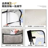 小熊家纺 冬款加绒加厚 电动车挡风被 125*70CM BH-2431 125*70CM (单位:套) 白色