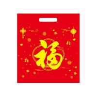 春意浓 春联 对联礼包套装 37件套 -副对联+2张大福字+2张中福字+6张小福字+2张窗花+一对福娃(单面)+16张吊钱+6个红包装无纺布袋子 (单位:套) 红色