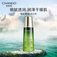 自然堂 雪松精油活颜御龄 柔肤液 200ml (单位:瓶)