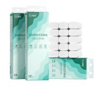 艾逸瑶选 柔韧亲肤无芯卷纸 AYYX800-36 12卷/提*3提 (单位:组)