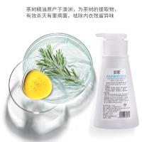 旧歌 内衣洗衣液 抑菌专护 350g (单位:瓶) 白色