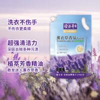隆力奇 洗衣液 薰衣草 深层洁净 1kg (单位:袋)