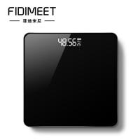 菲迪米尼 电子体重秤 FDMN-TZC11 260*260*23mm (单位:台) 颜色随机