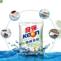 奇强（keon） 天然植物除螨皂粉洗衣粉 清新花香 320g*8袋 (单位:组)