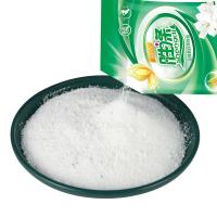 胜涤 全效靓白洗衣粉 去渍留香 156g*5袋 (单位:组) 绿色