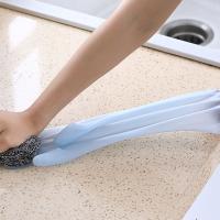 熙布集 家务洗碗手套 PVC LJ016 32cm*5双 (单位:组) 蓝色