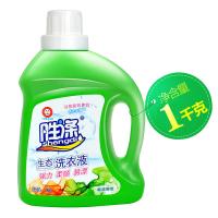 胜涤 生态洗衣液 柔顺易漂 1kg (单位:桶) 绿色