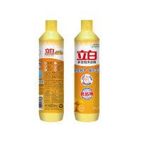 立白（Liby） 洗洁精 金桔506g 506g (单位:瓶) 黄色