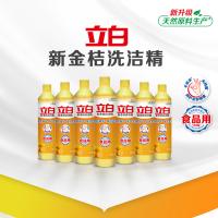 立白（Liby） 洗洁精 金桔506g 506g (单位:瓶) 黄色