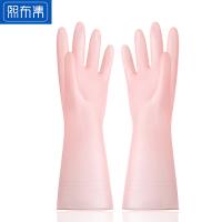 熙布集 家务洗碗手套 PVC LJ016 32cm*5双 (单位:组) 粉色
