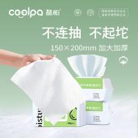 酷帕 纯水亲肤加厚80片 CS-S2 150mm*200mm*80抽 40包/箱 (单位:包)