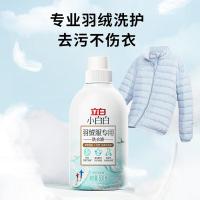 立白（Liby） 小白白羽绒服专用洗衣液 清新花果香 500g (单位:瓶)