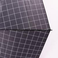 天堂 170E 高密拒水隐格聚酯纺直杆晴雨伞 70CM/10K (单位:把)