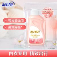 蓝月亮 内衣专用洗衣液 旅行装 柔润樱花 80g (单位:瓶) 新老包装随机发货
