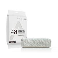 金号（KING SHORE） AT-004 A-TIMES系列波菲特4A抗菌毛巾单条毛巾袋装  60*30cm （单位：袋） 灰色、蓝色