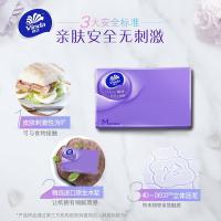 维达（Vinda） V2880-A棉韧立体美3层100抽（认准真M码）  纸巾 新老包装随机 20包 （单位:箱）