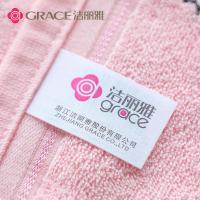 洁丽雅（grace） 3112-3 卡通童巾 25*50cm*3条 3条装 纯棉 （单位：组） 粉色+兰色+黄色