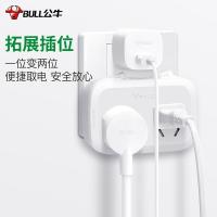 公牛（BULL） GN-9323 一转二转换器插座 10A （单位：个) 白色，新老包装随机发货