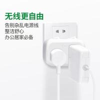 公牛（BULL） GN-9323 一转二转换器插座 10A （单位：个) 白色，新老包装随机发货