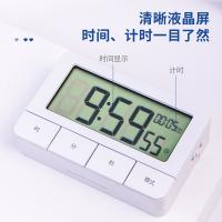 得力（deli） 8841 计时电子钟 92*60*24mm（单位：只）白色