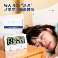 得力（deli） 8841 计时电子钟 92*60*24mm（单位：只）白色