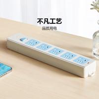 公牛（BULL）GN-415K无线插座5位总控排插（需自行配电源线和插头）（单位：个）