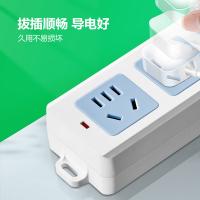 公牛（BULL）GN-415K无线插座5位总控排插（需自行配电源线和插头）（单位：个）