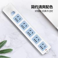 公牛（BULL）GN-415K无线插座5位总控排插（需自行配电源线和插头）（单位：个）