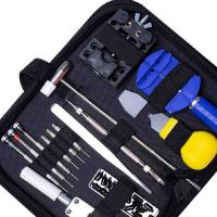 冰禹 BYJZ-1097 31件拆表器工具套装 20*10*4.5cm  (单位：套 )