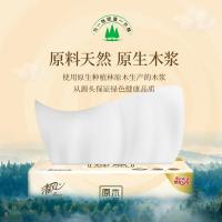 清风 2层200抽*3盒 L码 抽纸（单位：盒）