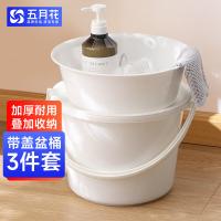五月花（May Flower） WYH-SN201 脸盆、水桶 30cm一盆一桶 （单位:套）