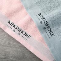 金号（KING SHORE） HY1258A 格调系列纯棉毛巾单条袋装 76*34.5cm  （单位：袋） 灰色、粉色