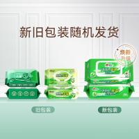 心相印（Mind Act Upon Mind）  XCA080 湿纸巾 新旧包装随机发货 80抽 （单位:包）