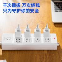 得力（deli） 18213 插排 4+4总控 3米（单位：只）白色