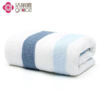 洁丽雅（grace） 6725 加长运动毛巾 90*34cm （单位：条） 兰色