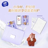 维达（Vinda）  奢柔乳霜纸S码 熊出没 V2332-4 40抽*20包（单位：提）