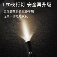 菲迪米尼 FDMN-FXS10 LED灯反向自动伞 三折 10骨（单位：把）颜色随机