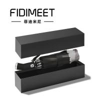 菲迪米尼 FDMN-FXS10 LED灯反向自动伞 三折 10骨（单位：把）颜色随机