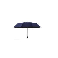 天堂 三折 全自动晴雨伞 58cm*8骨 (单位: 把)藏青、黑色 随机发