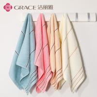 洁丽雅（grace） 7377 毛巾套装 70*34cm 5条/组 （单位：组） 颜色混搭