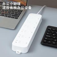 得力（deli） 33943 延长线插座 6组分控 3米 白色 (单位:个)