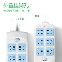 公牛（BULL） GN-603 新国标插座 6位总控 3米 （单位：个） 白色 新旧产品外观随机发货